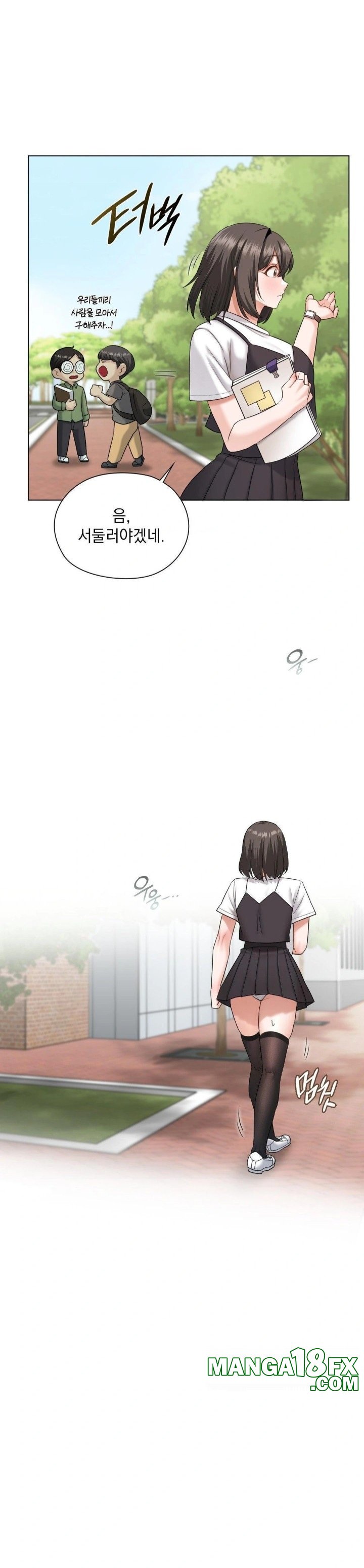 She Recommends a Harem Raw - Chapter 8 Page 5