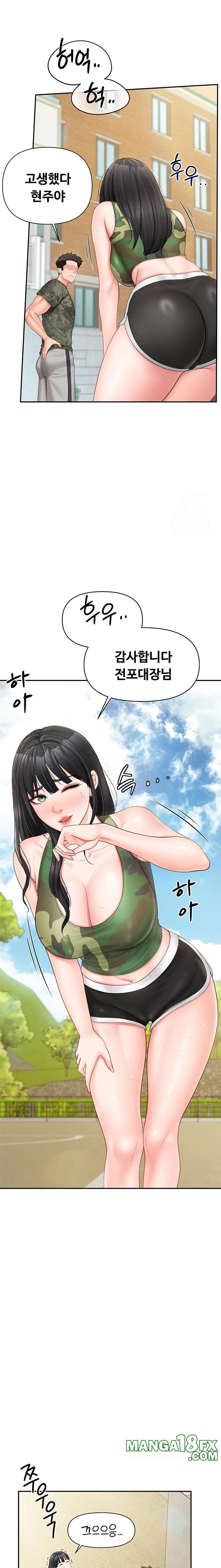 I’m the Only Man on the Military Base Raw - Chapter 18 Page 9