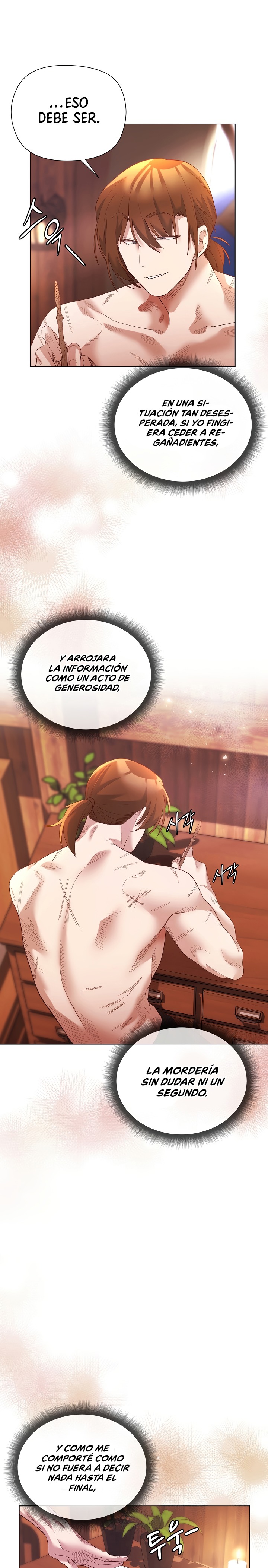 I Will Protect the Lady Raw - Chapter 9 Page 9