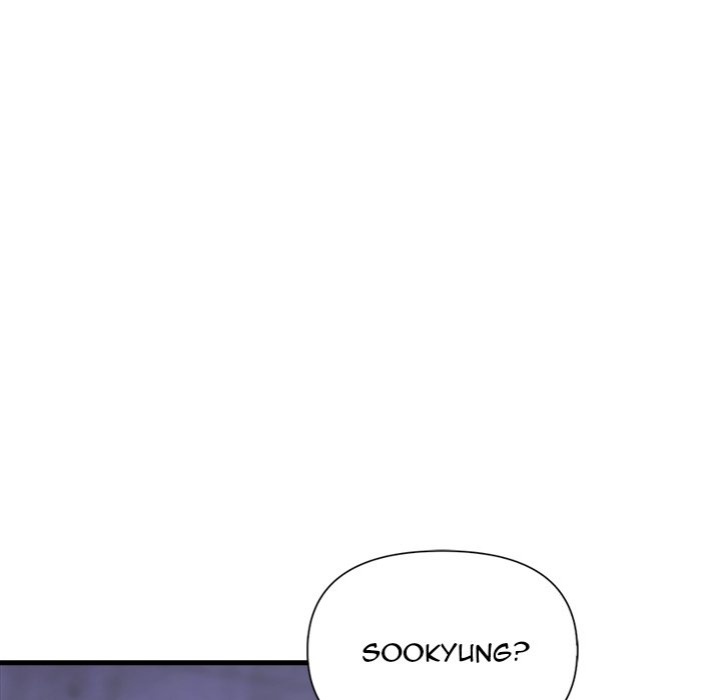 Under Her Desk - Chapter 12 Page 156
