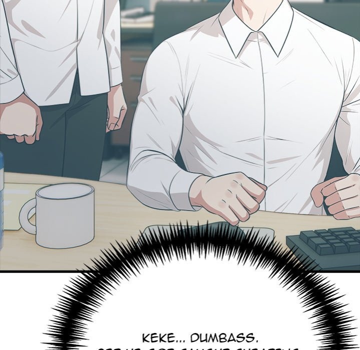 Under Her Desk - Chapter 17 Page 44