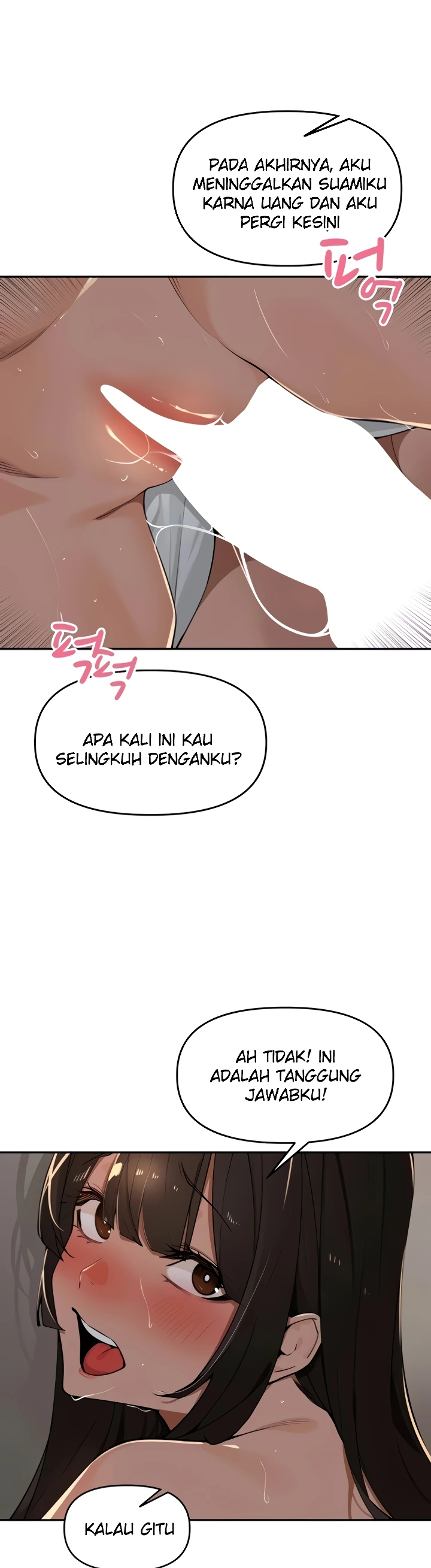 The Village’s Special Law Raw - Chapter 48 Page 23