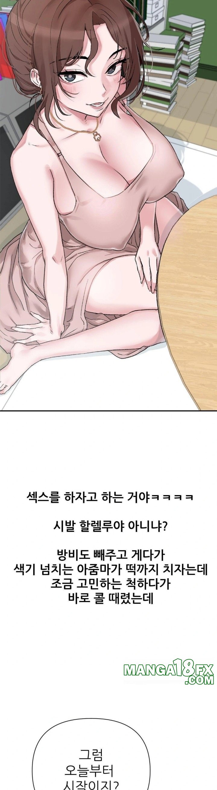 Why is This True? Raw - Chapter 9 Page 21