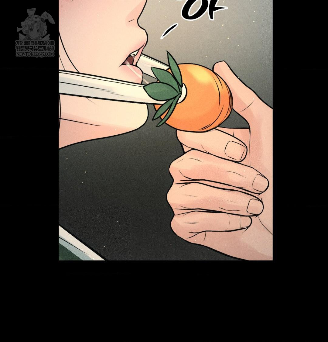 Payment for the Ride Raw - Chapter 44 Page 74