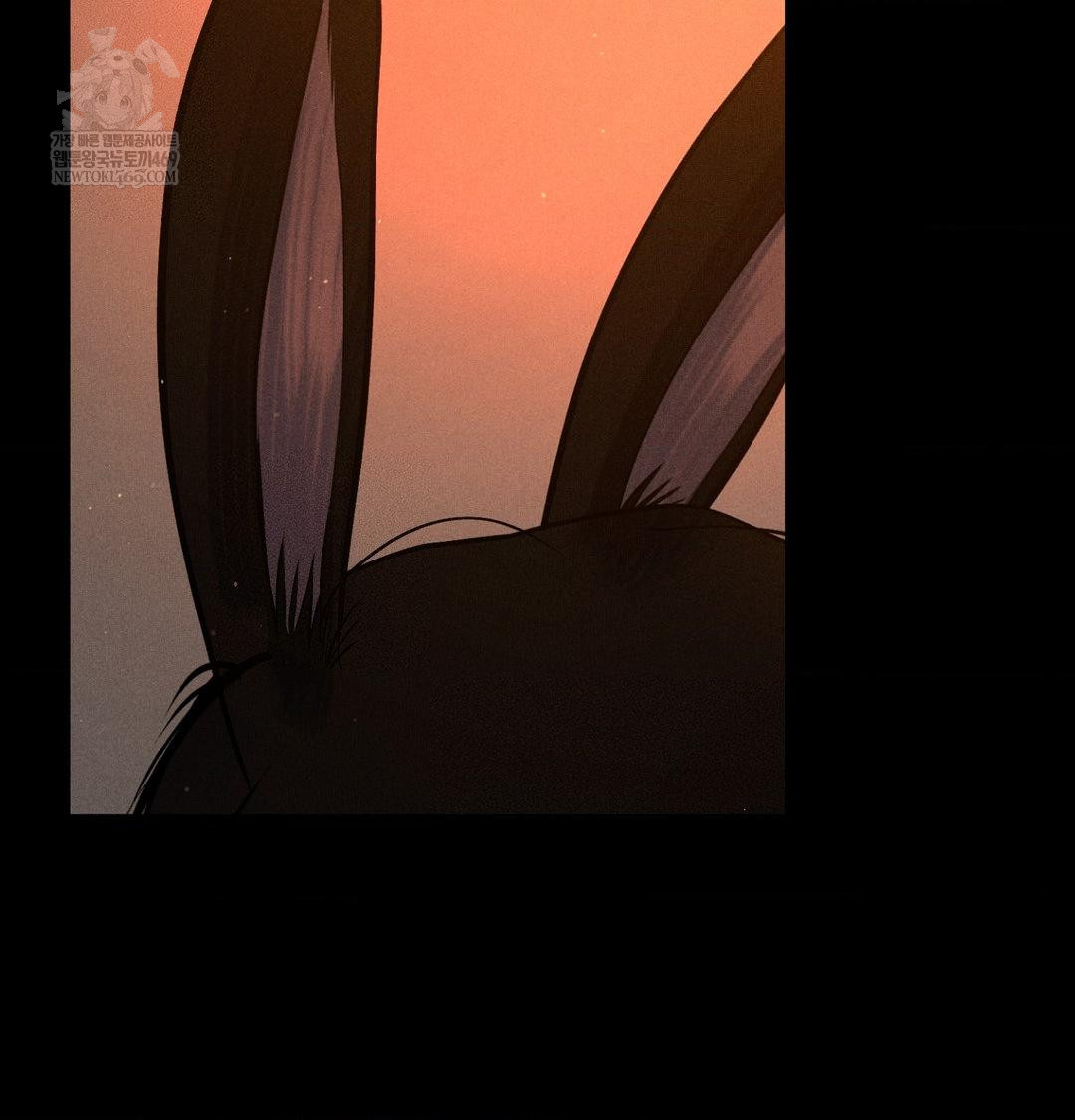 Payment for the Ride Raw - Chapter 45 Page 66