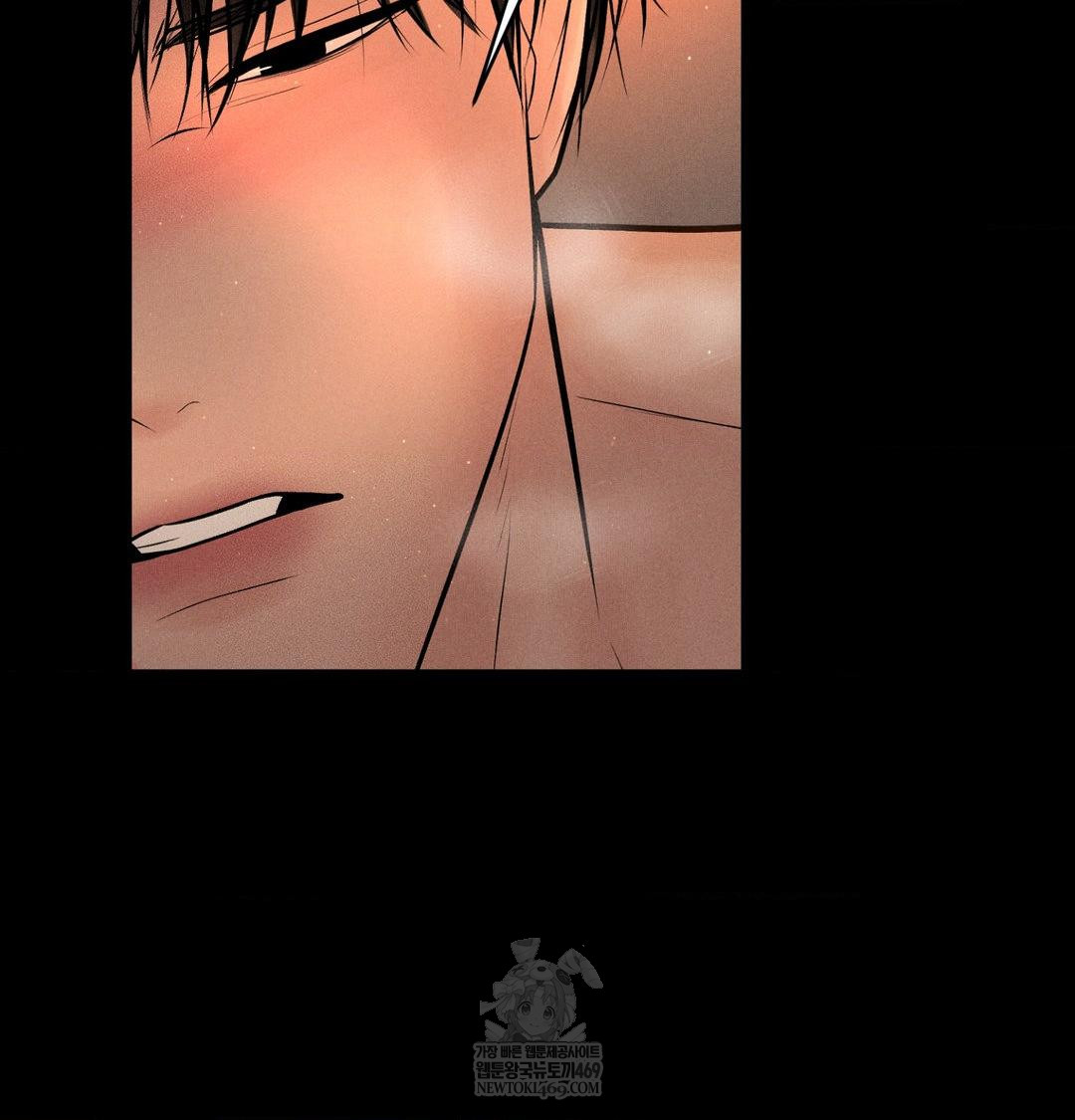 Payment for the Ride Raw - Chapter 45 Page 101
