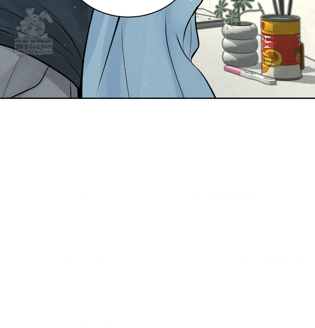 Payment for the Ride Raw - Chapter 45 Page 138