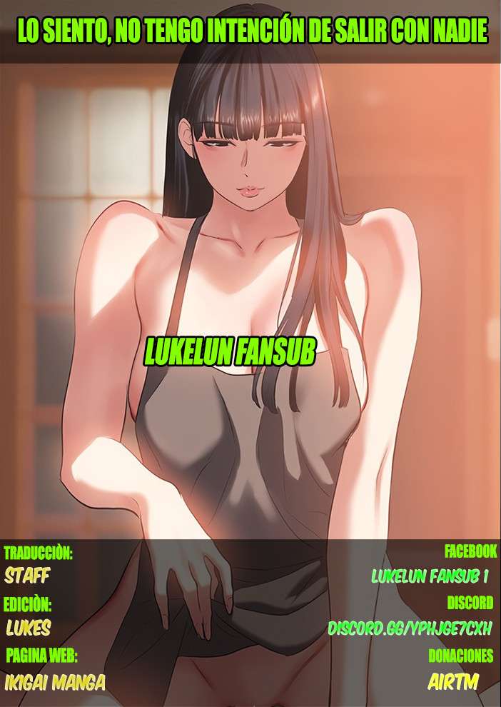 Sorry, I Have No Intention of Dating Raw - Chapter 19 Page 1