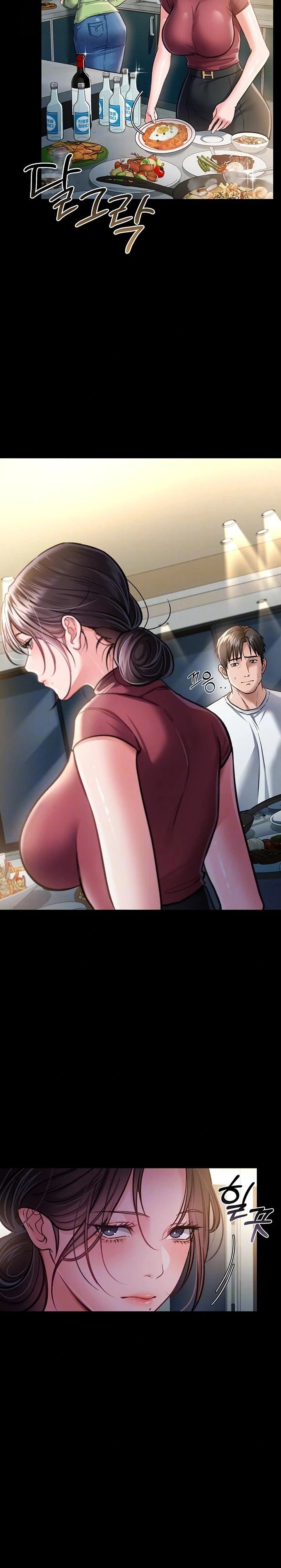 A Dangerous Deal and The Girl Next Door Raw - Chapter 7 Page 5