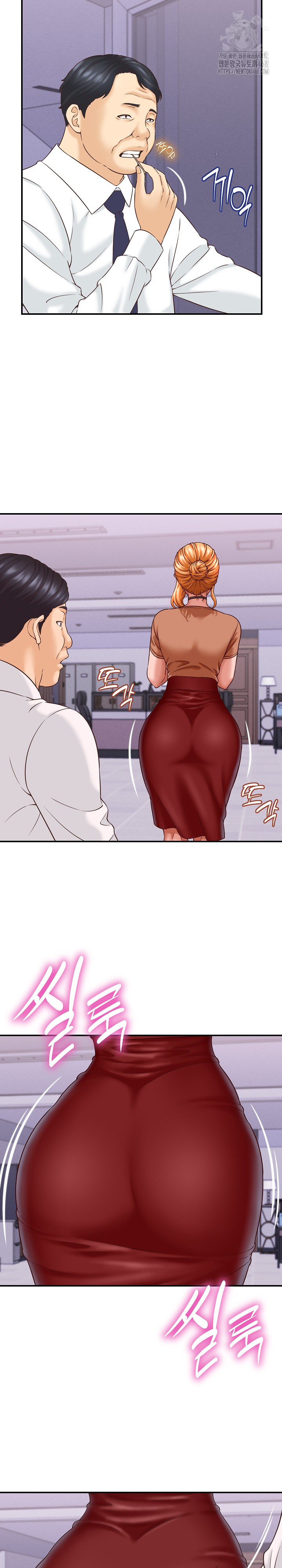 I’ve Come to Share a Secret With My Friend’s Wife Raw - Chapter 13 Page 19