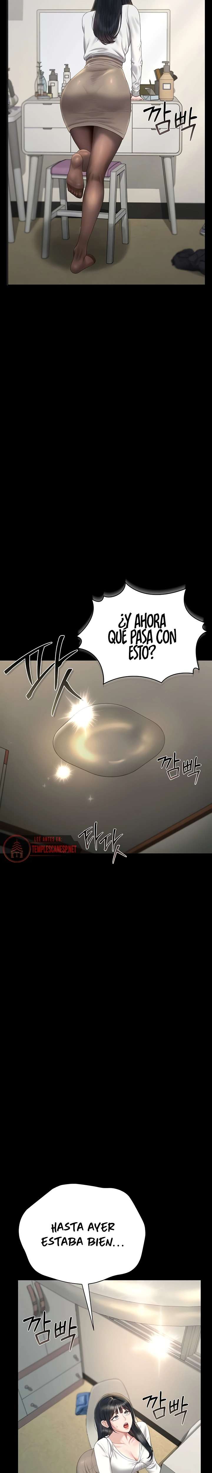 I Became an Apartment Security Manager Raw - Chapter 19 Page 7