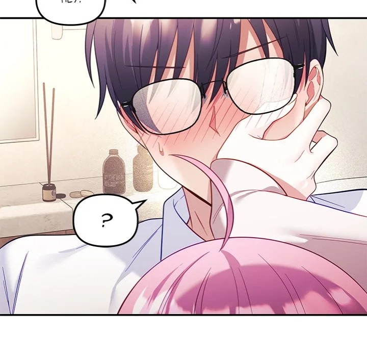 My Wife is a VTuber - Chapter 10 Page 84