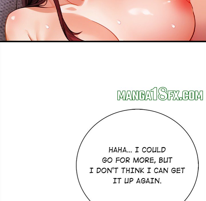 Her Midnight Sessions - Chapter 12 Page 24