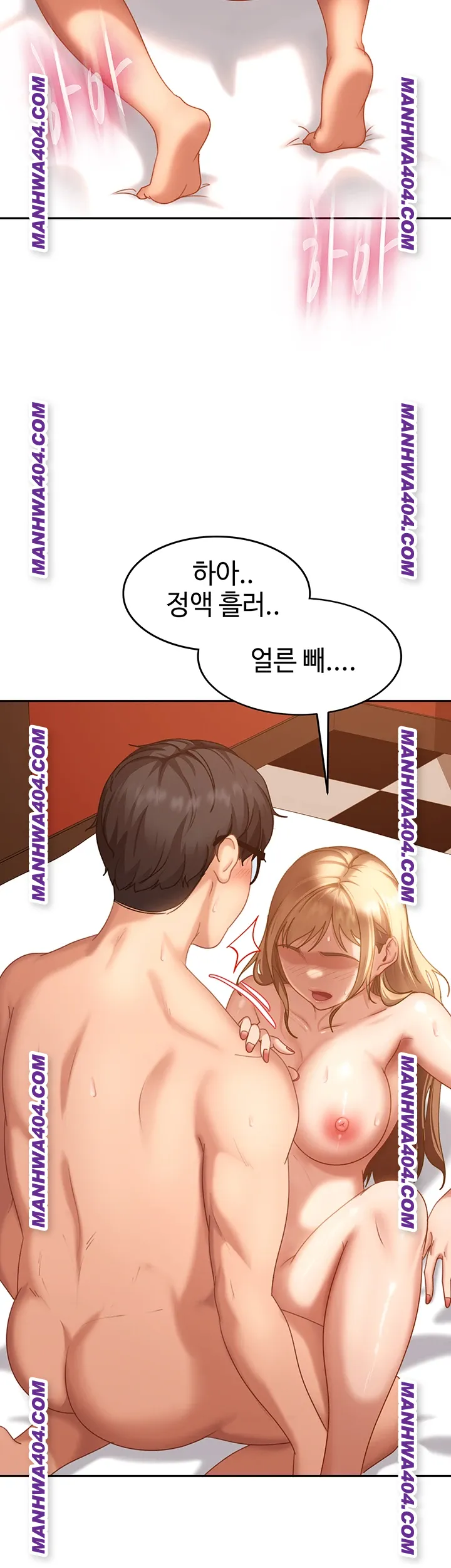 The Female Delinquent Set Her Eyes On Me Raw - Chapter 4 Page 55