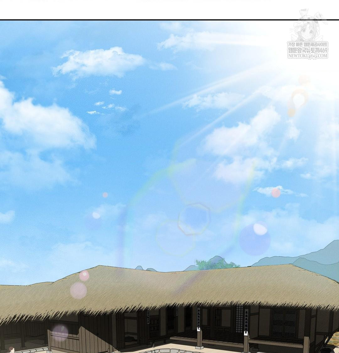 Yeoni of the Tavern Raw - Chapter 19 Page 142