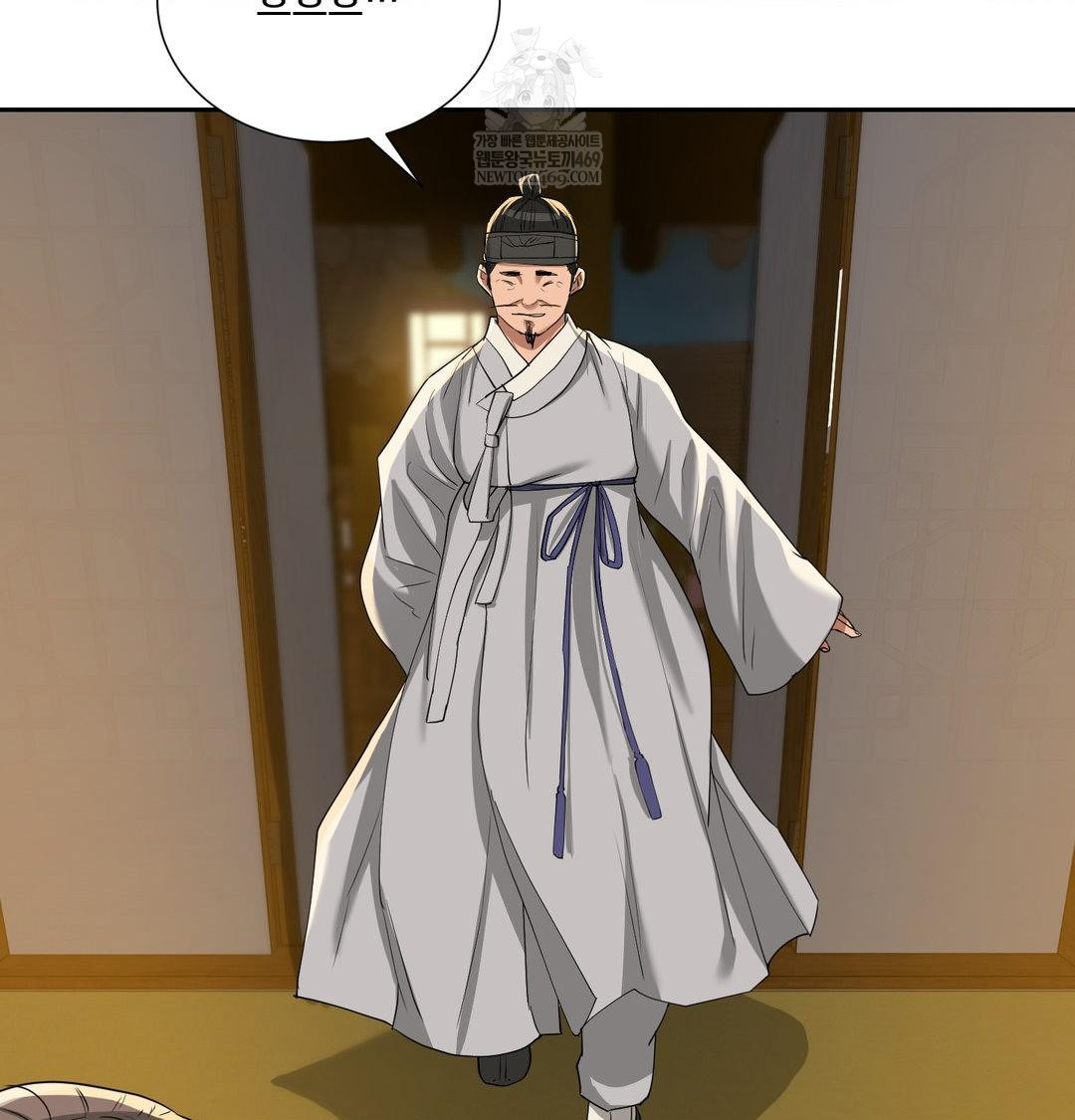 Yeoni of the Tavern Raw - Chapter 24 Page 50