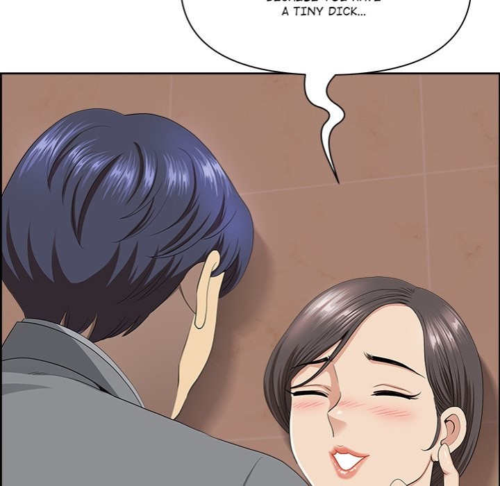 Big Guy - Chapter 5 Page 97