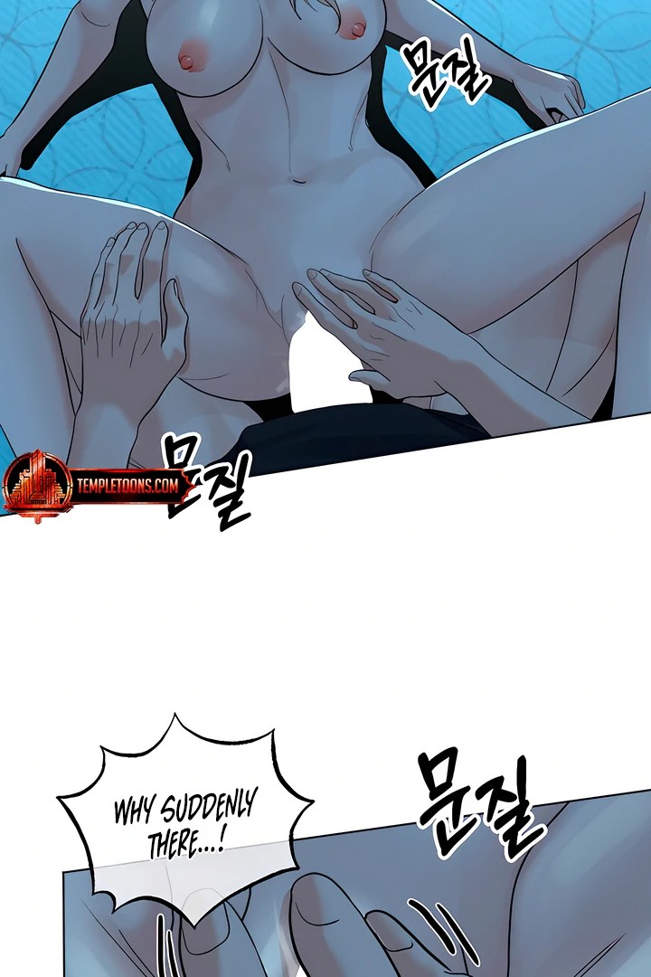 The Man Next Door’s Dog - Chapter 7 Page 30