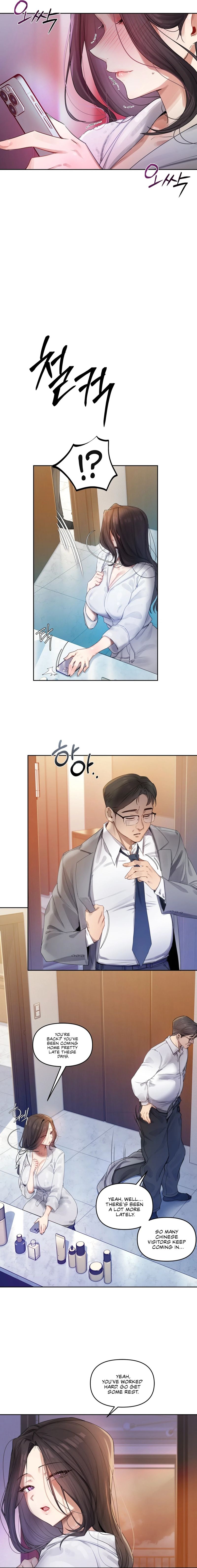 The Professor’s Secret Account - Chapter 1 Page 17