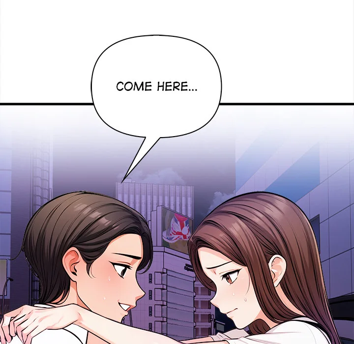 Mission - Chapter 17 Page 115