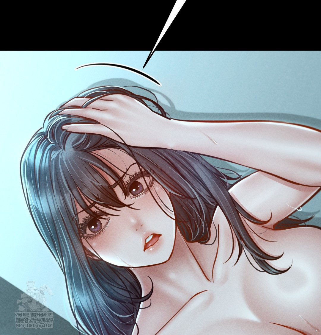 Paradise Villa Raw - Chapter 16 Page 79