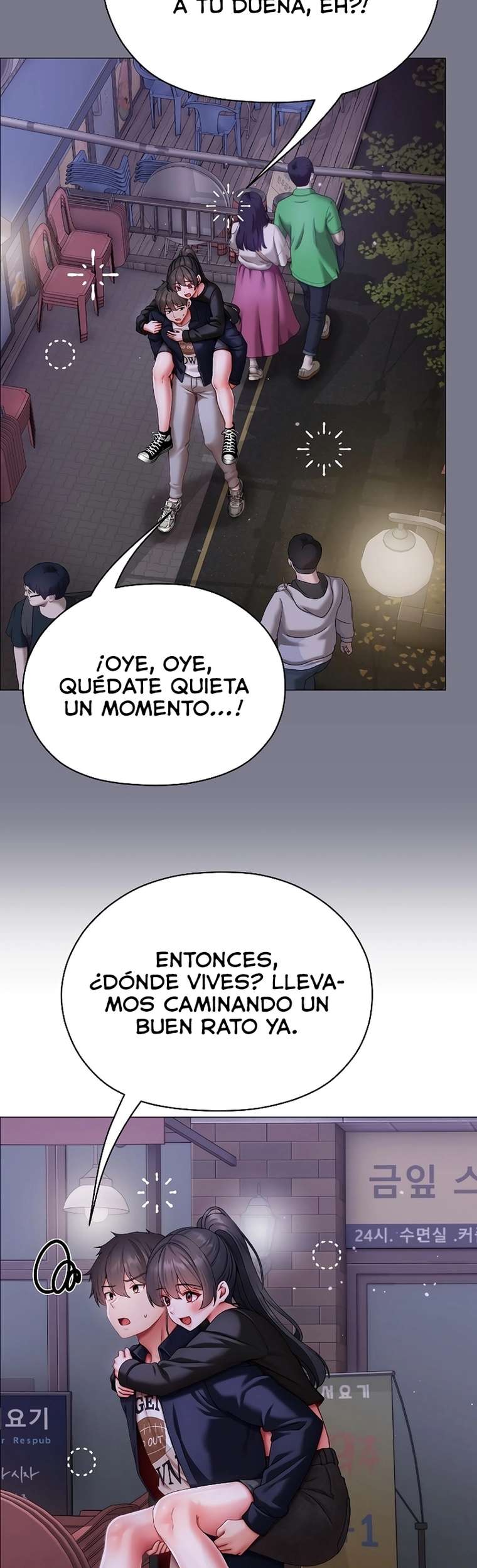 Little Miss Delinquent Raw - Chapter 11 Page 16
