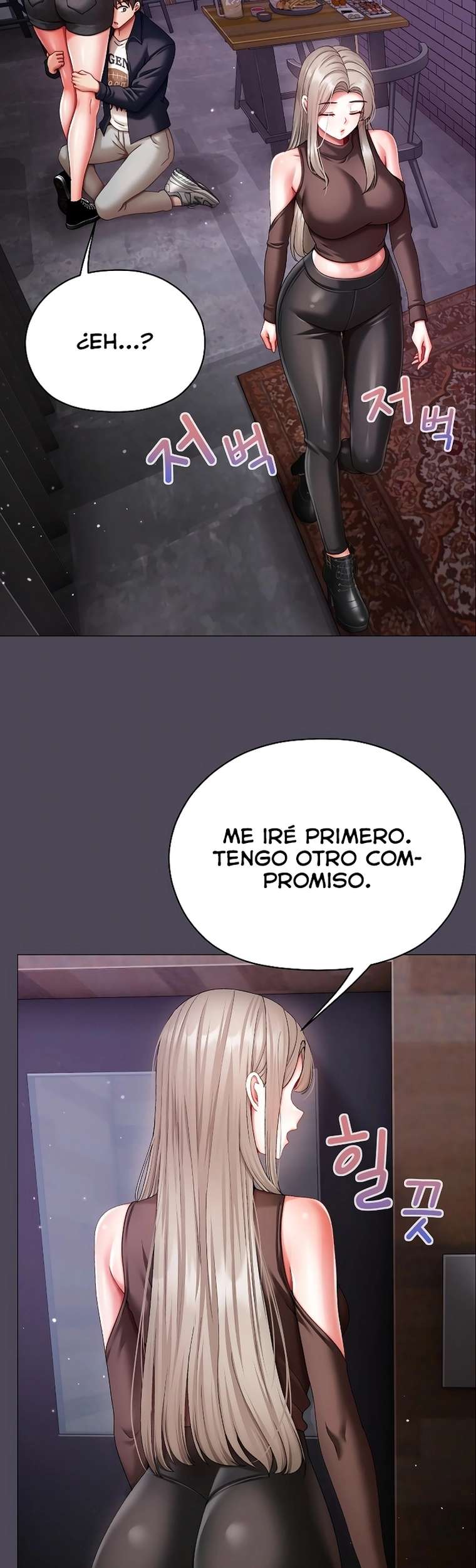 Little Miss Delinquent Raw - Chapter 11 Page 7