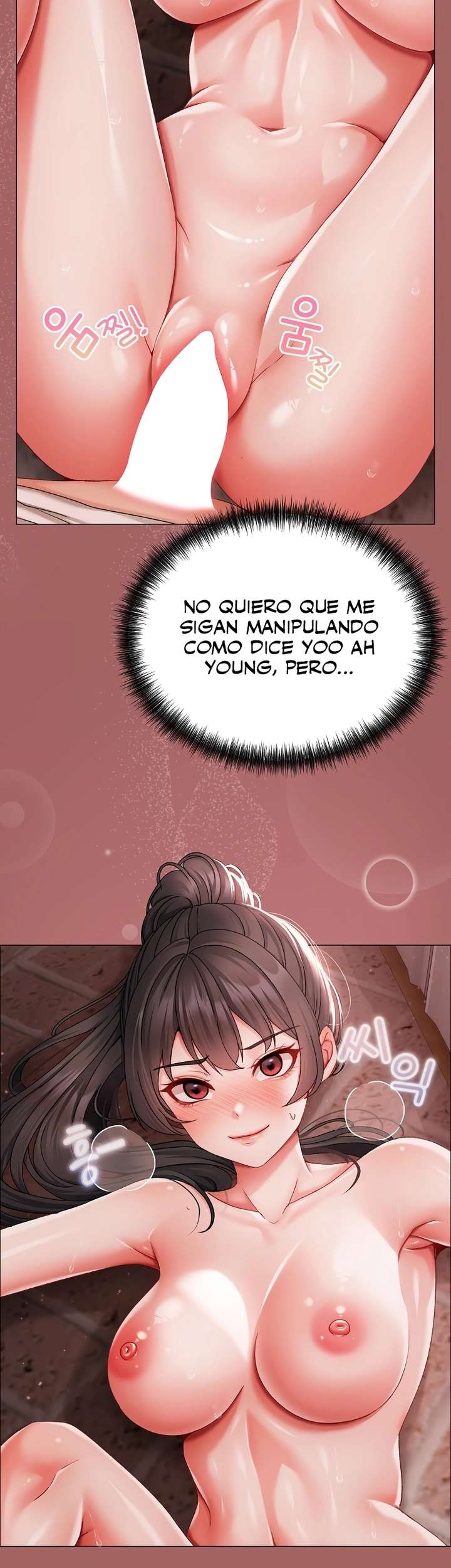 Little Miss Delinquent Raw - Chapter 7 Page 4