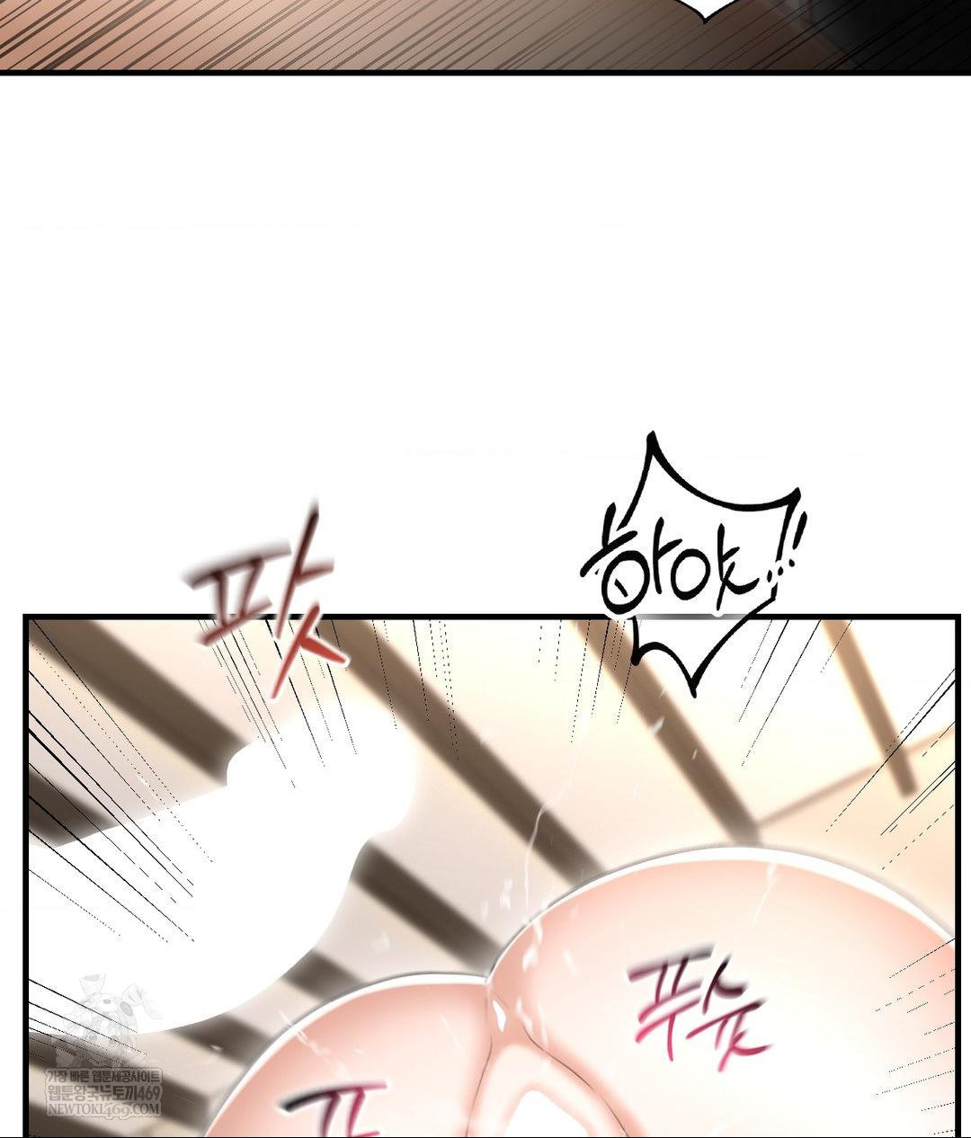 Lets Go For A Shampoo Raw - Chapter 23 Page 54