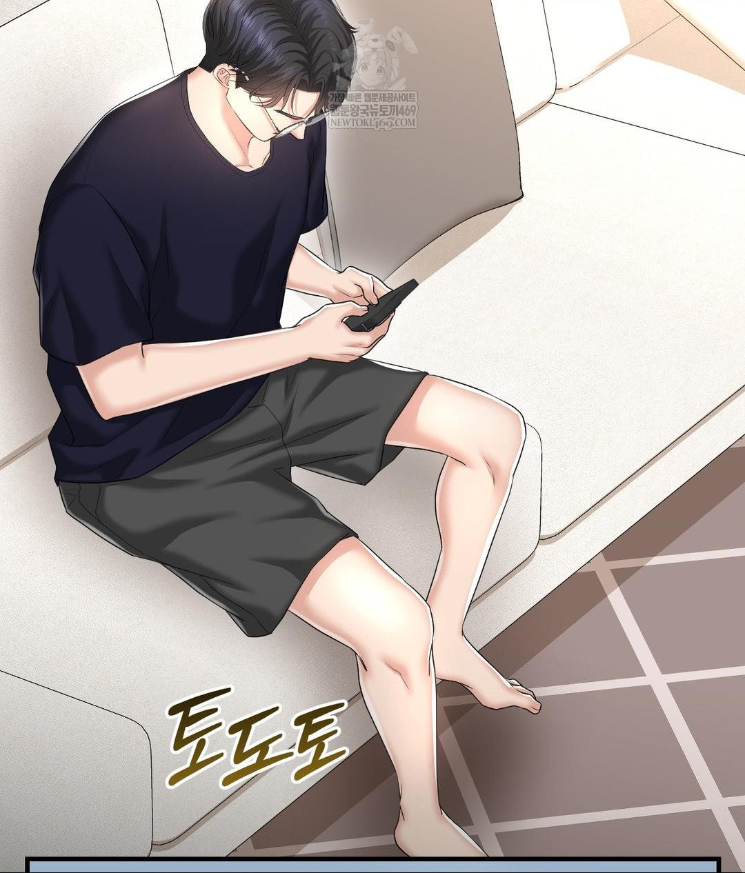 Lets Go For A Shampoo Raw - Chapter 23 Page 99