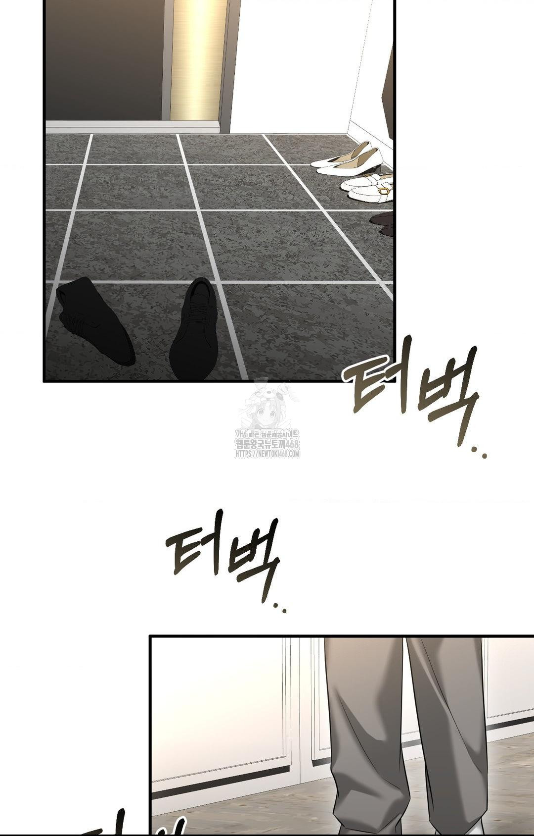 Lets Go For A Shampoo Raw - Chapter 5 Page 36