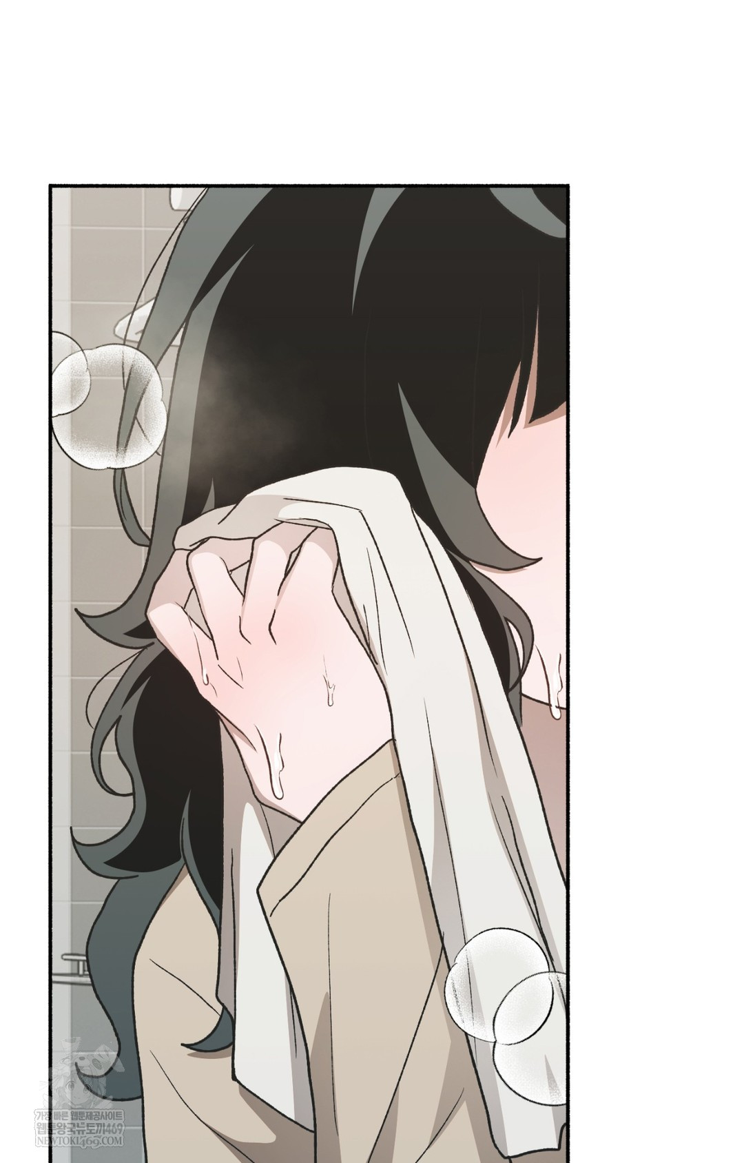 Just Hold My Hand Raw - Chapter 12 Page 26