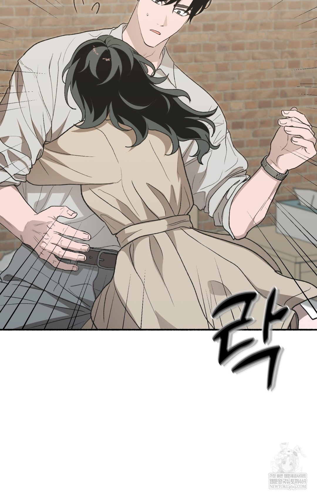 Just Hold My Hand Raw - Chapter 12 Page 81