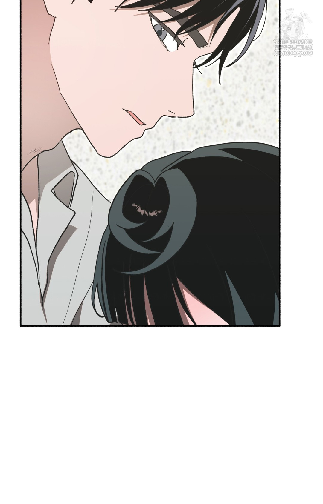 Just Hold My Hand Raw - Chapter 12 Page 87
