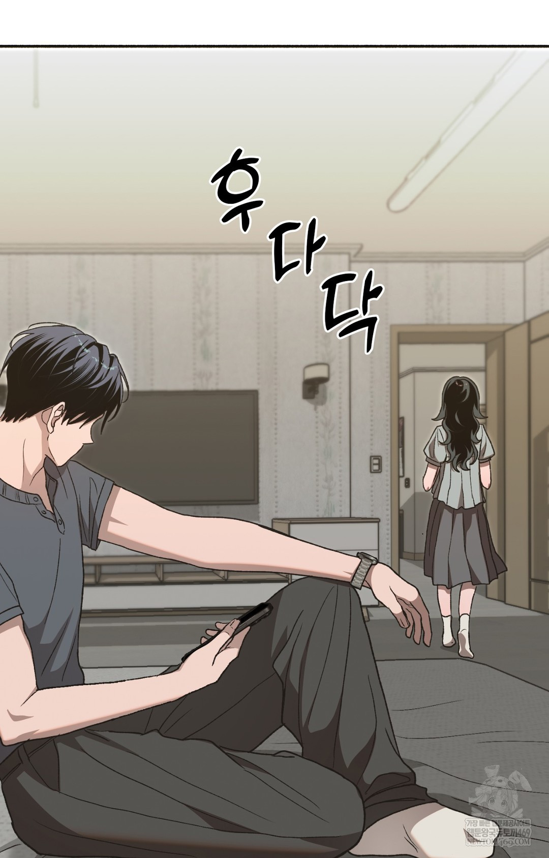 Just Hold My Hand Raw - Chapter 15 Page 93
