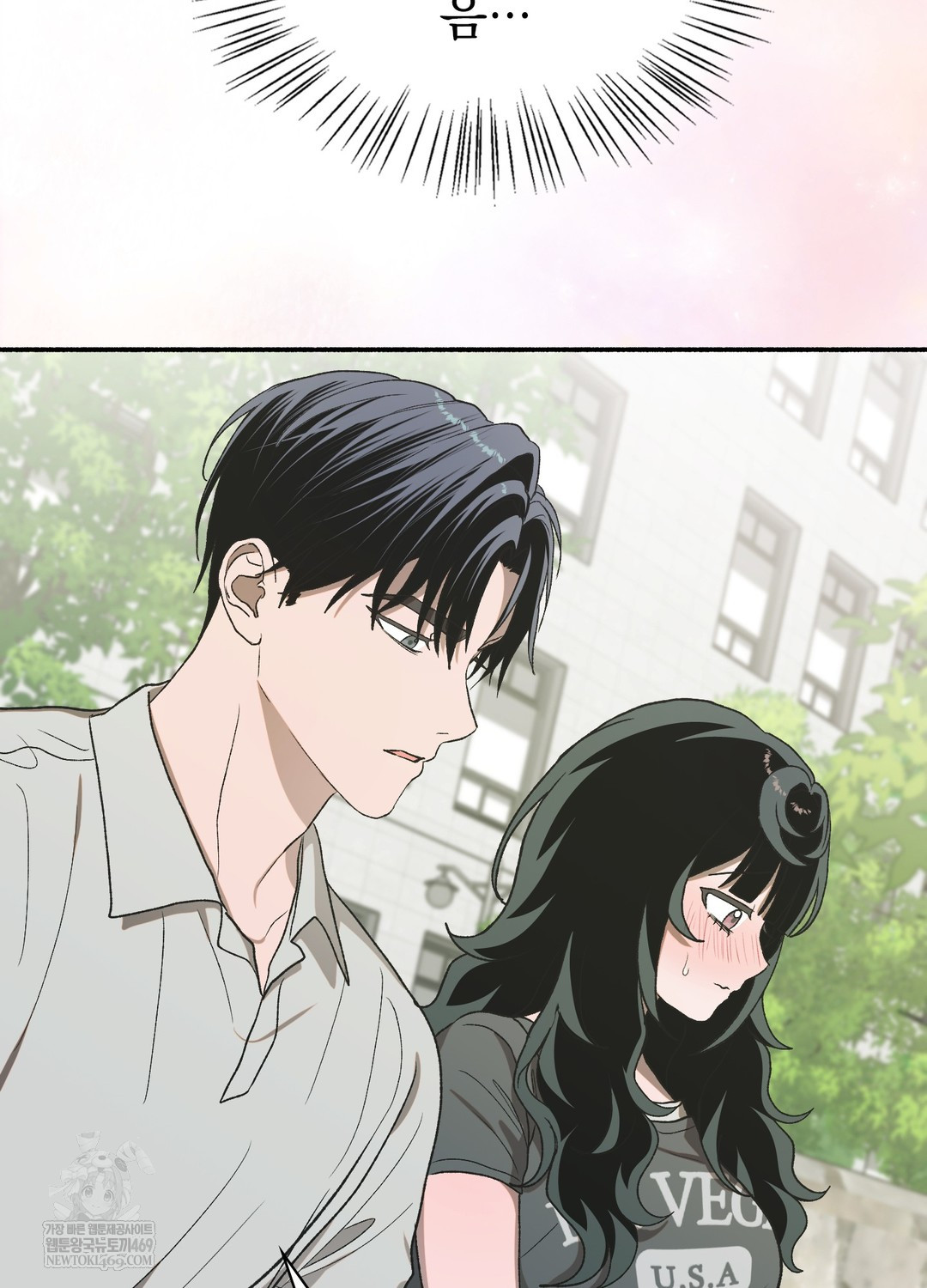 Just Hold My Hand Raw - Chapter 18 Page 41