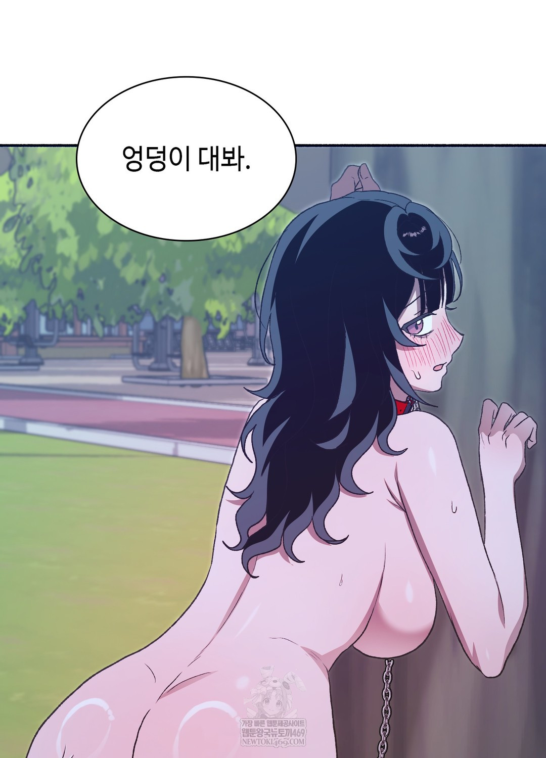 Just Hold My Hand Raw - Chapter 21 Page 135