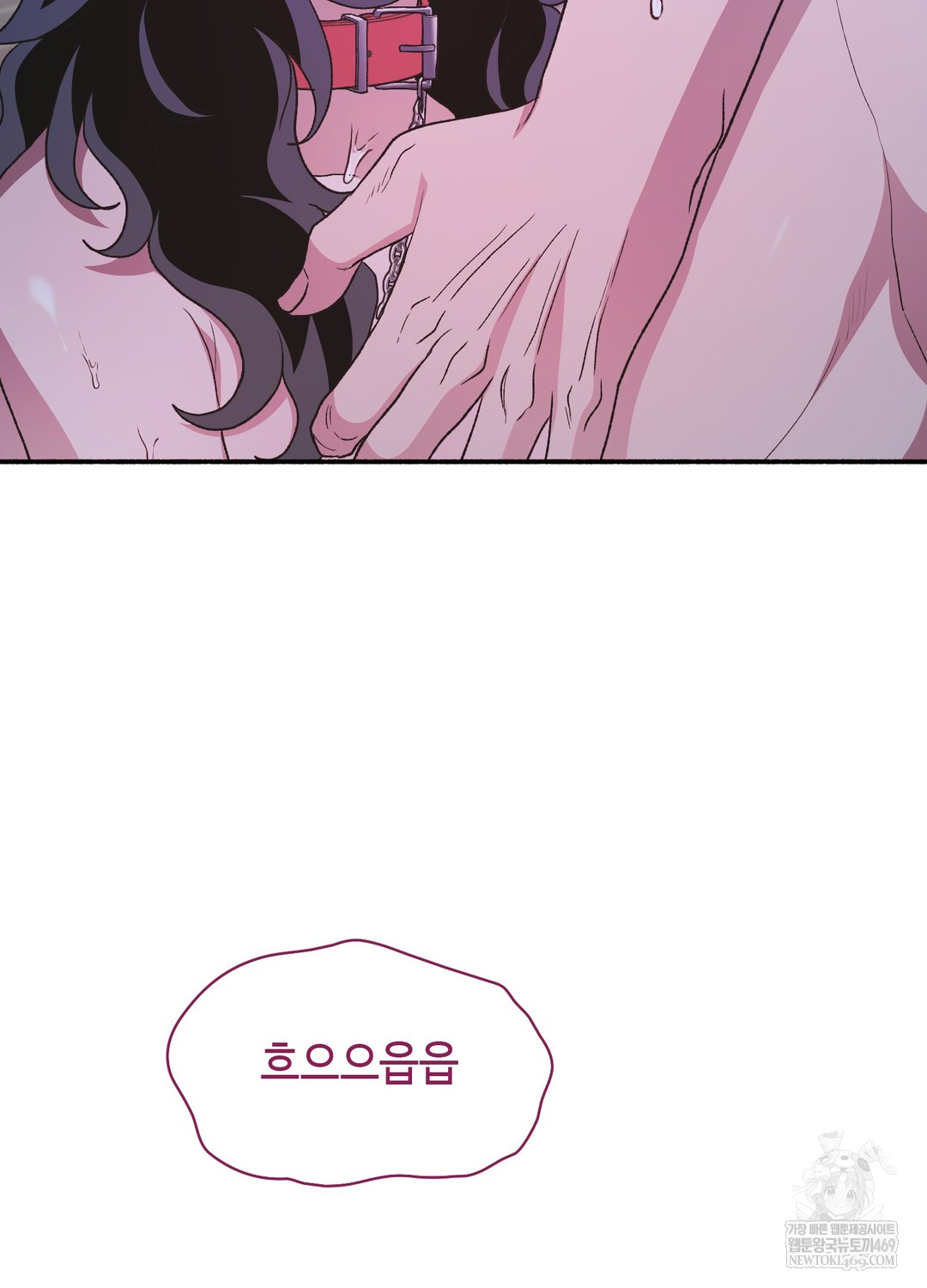 Just Hold My Hand Raw - Chapter 22 Page 33