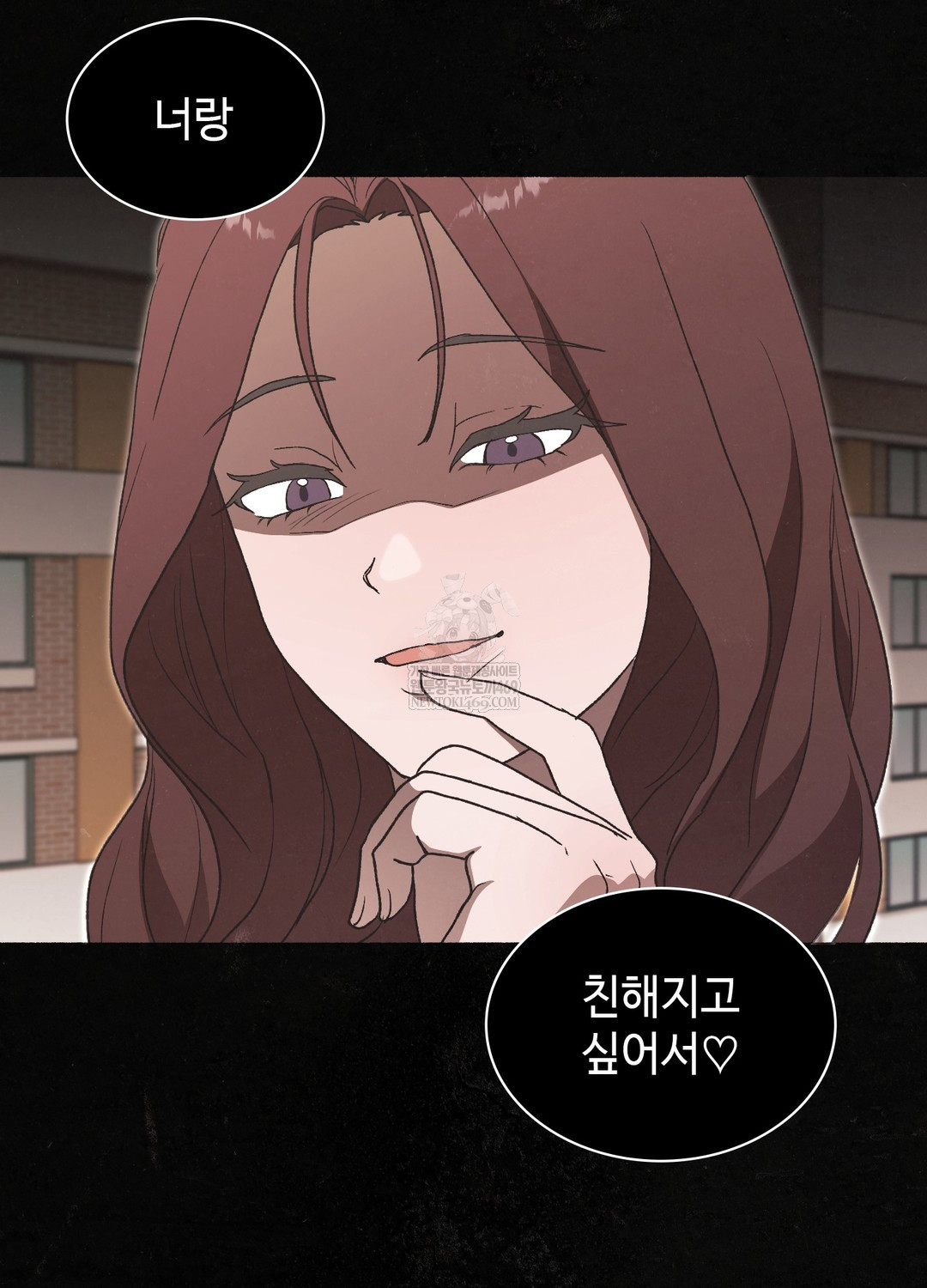 Just Hold My Hand Raw - Chapter 26 Page 31