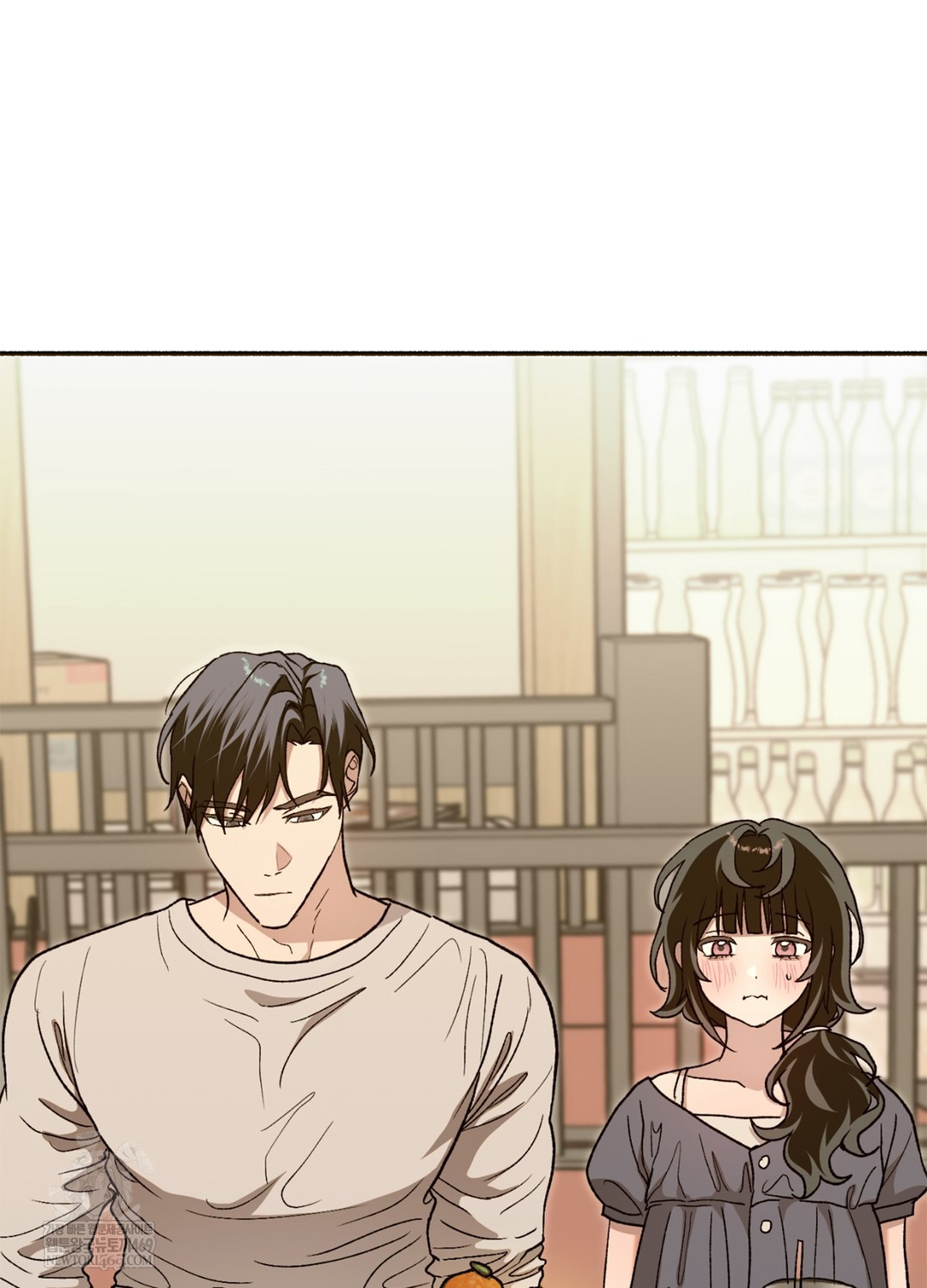 Just Hold My Hand Raw - Chapter 9 Page 74