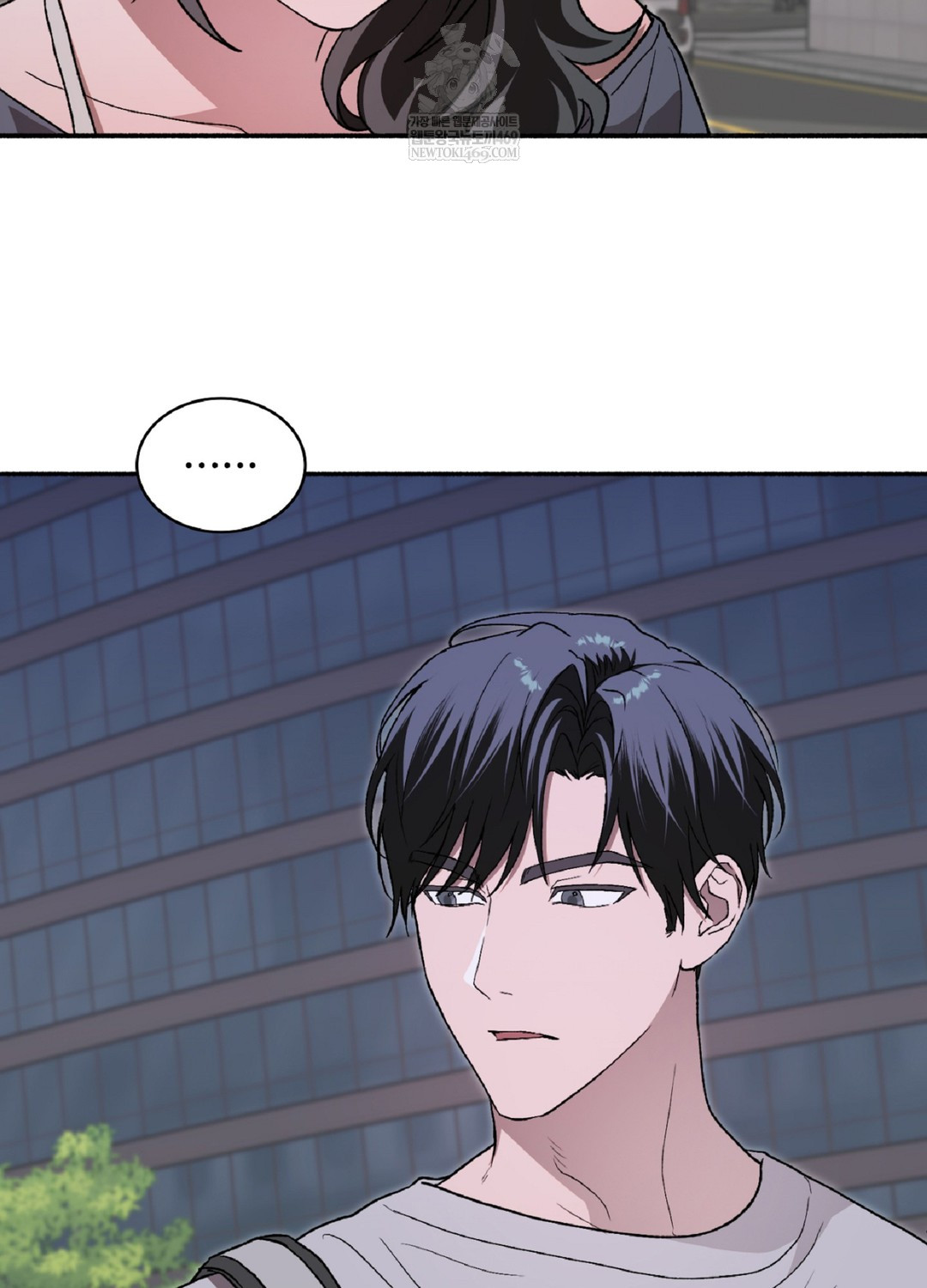 Just Hold My Hand Raw - Chapter 9 Page 95
