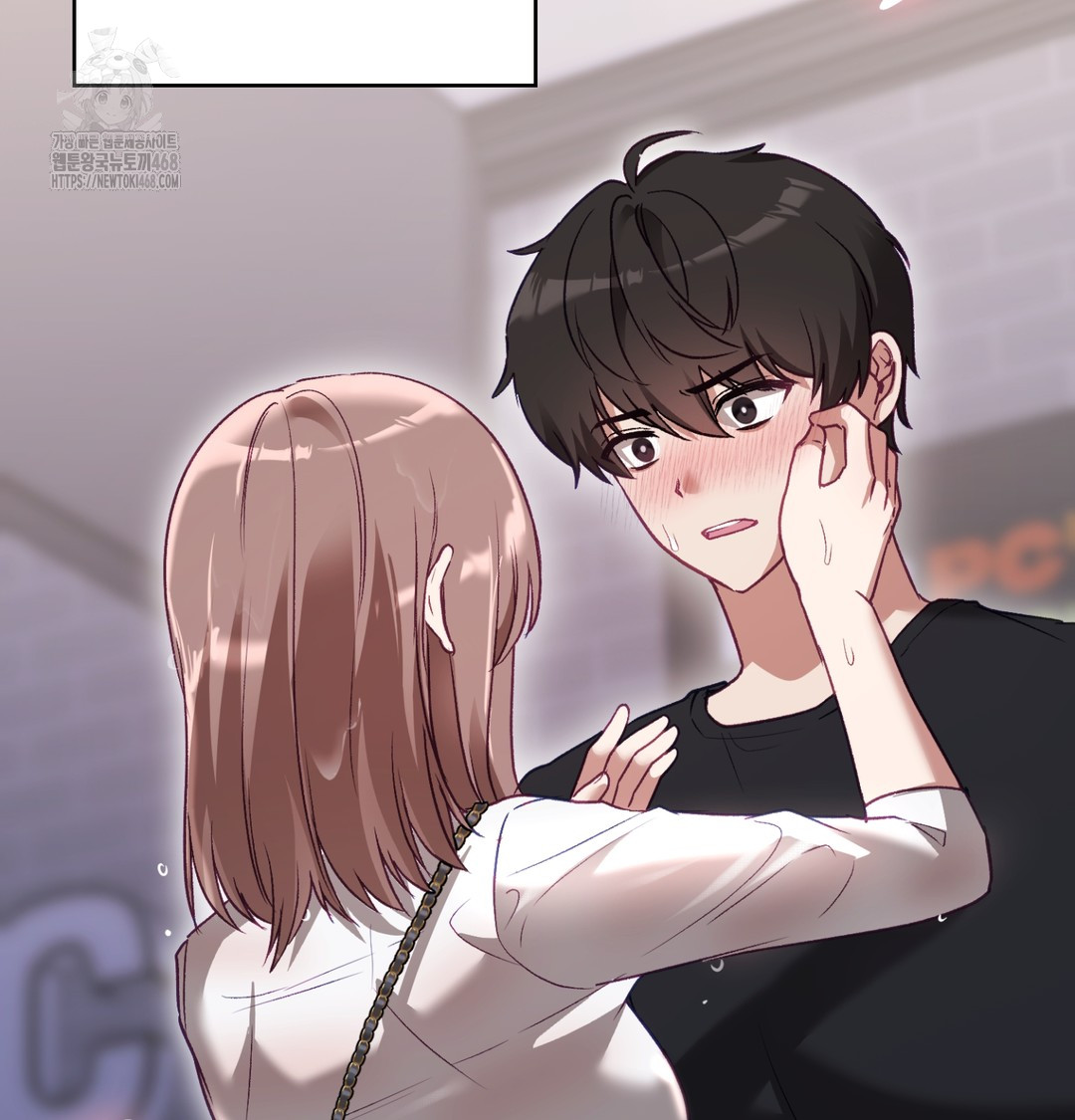 The Circumstances of Unrequited Love Raw - Chapter 1 Page 209