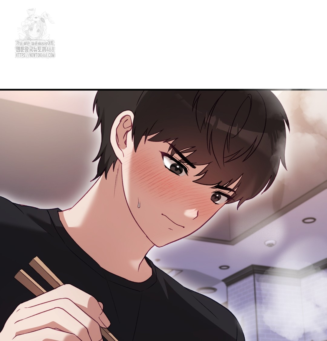The Circumstances of Unrequited Love Raw - Chapter 1 Page 76