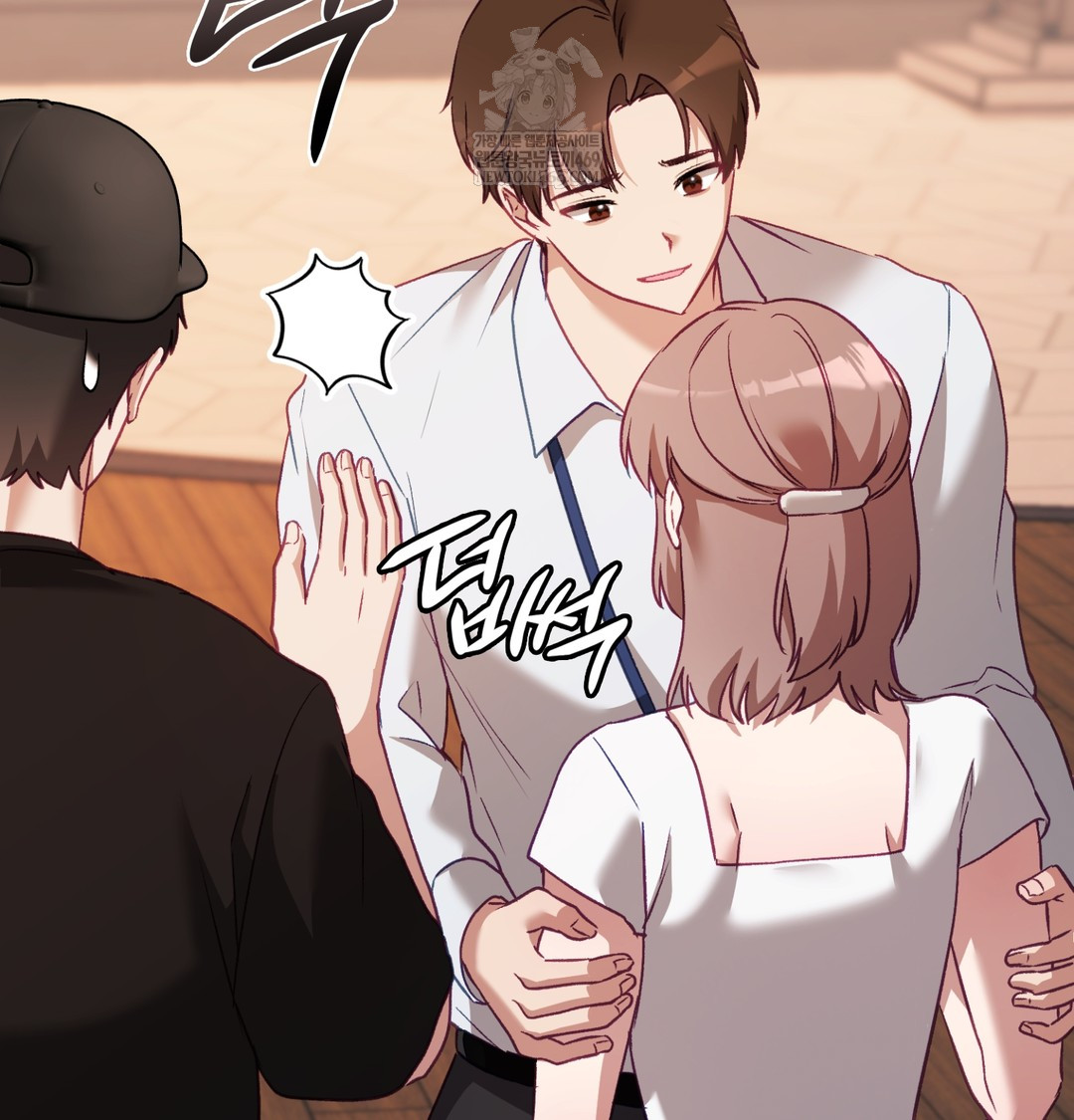 The Circumstances of Unrequited Love Raw - Chapter 10 Page 40