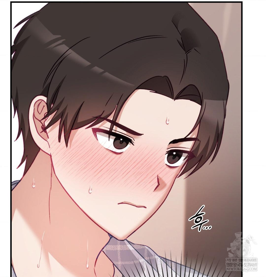 The Circumstances of Unrequited Love Raw - Chapter 13 Page 38