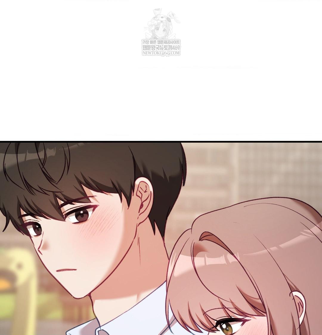 The Circumstances of Unrequited Love Raw - Chapter 18 Page 48