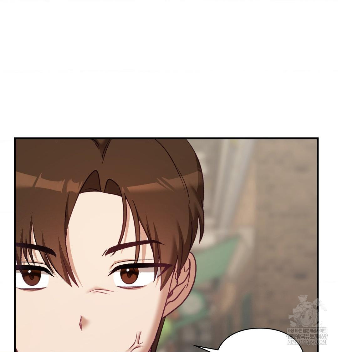 The Circumstances of Unrequited Love Raw - Chapter 19 Page 107