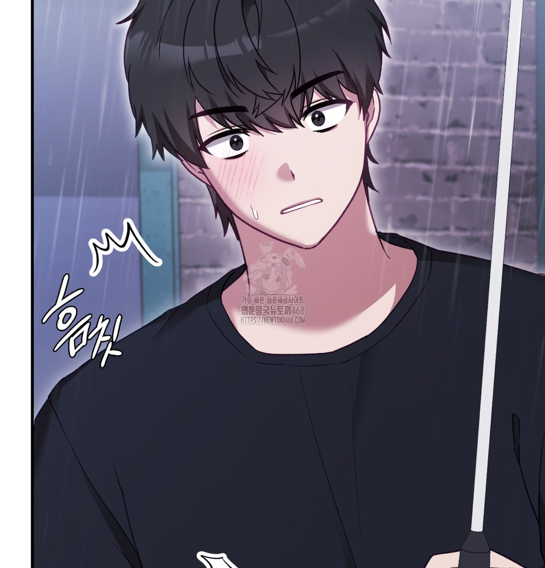 The Circumstances of Unrequited Love Raw - Chapter 2 Page 106