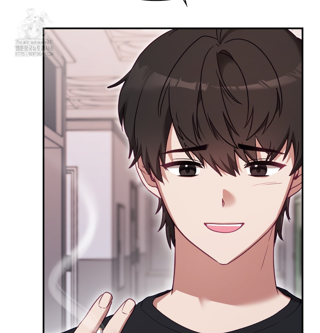 The Circumstances of Unrequited Love Raw - Chapter 2 Page 143
