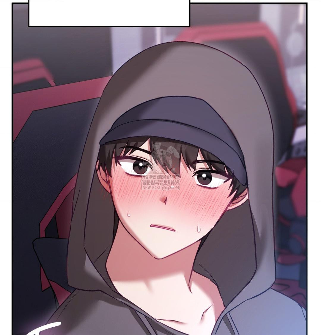 The Circumstances of Unrequited Love Raw - Chapter 21 Page 24